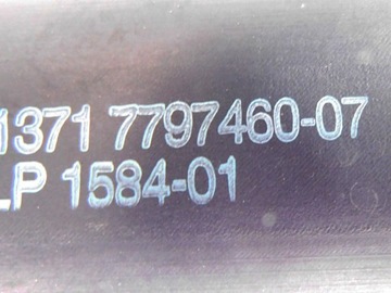 фото thumb №12, Корпус фільтра повітря bmw e81 e82 e87 e88 2.0d