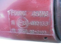 фото thumb №9, Kia sephia ii дзеркало праве електричний 3 контакти