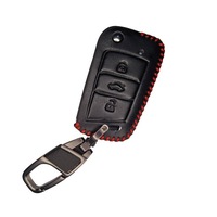 фото thumb №1, Чохол корпус ключ pilot skoda octavia iii 3 rapid fabia superb