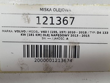 фото thumb №10, Піддон масла масляна d4204t5 volvo v60 i d4 2.0 d 181 31401456
