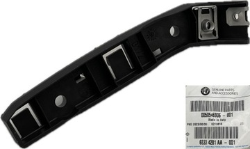 фото thumb №11, Ползун бампера нижний левый alfa romeo giulia