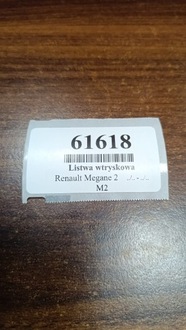 фото thumb №8, Renault megane ii 1.5 dci молдинг впрыскная