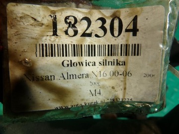 фото thumb №9, Nissan almera n16 1.5 16v головка