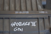 фото thumb №7, Корпус фильтра воздуха kia sportage iii 1.6 gdi