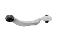 фото thumb №2, Рычаг передний верхний правый lexus ls 2006-2012