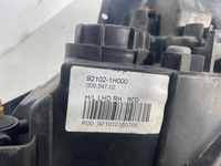 фото thumb №9, Лампа правый перед правая передняя hyundai i30 i eu