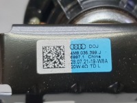 фото thumb №13, Audi q8 комплект аудио динамики b&o premium з dźwiękiem 3d 8y0035465a
