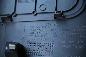 фото thumb №6, Обивка крышки багажника vw sharan ii 7n0867601 a b c