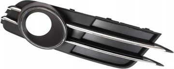 фото thumb №1, Решітка w бампері audi a6 c7