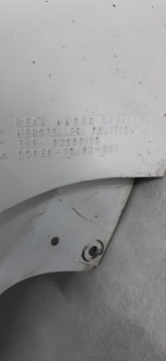 фото thumb №8, Suzuki sx4 06-10 задній бампер 71811-79j00