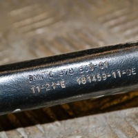 фото thumb №6, Bmw 3 g20 g21 2021 левая сторона верхний рычаг задний