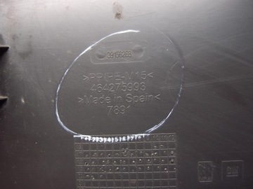 фото thumb №12, Оббивка кришки зад crossland 39156268