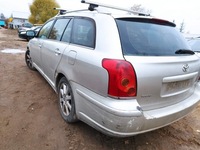 фото thumb №8, Toyota avensis модуль abs 2003 2.0l 8954105070 89541-05070, 0265950101, 4454