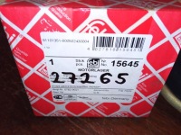 Febi bilstein 15645 fiat tempra Ціна, фото thumb