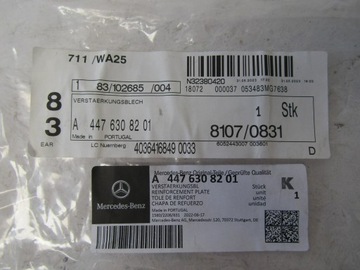 фото thumb №9, Mercedes vito w447 кронштейн бампера перед