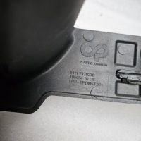 фото thumb №7, Bmw x6 e71 lift решётка усилитель бампера перед 7176270