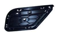 фото thumb №1, Polcar 95l396-7 решётка бампера заднего l