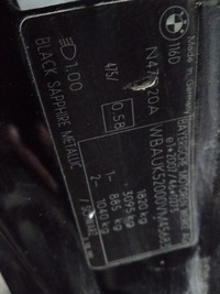 фото thumb №5, Bmw e81 polift молдинг права накладка поріг