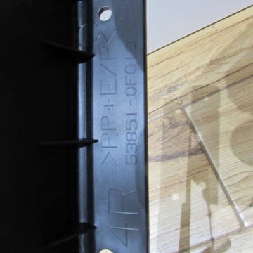 фото thumb №4, Verso 09-17 брызговик спойлер подкрылок перед правый