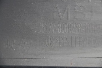 фото thumb №11, Bmw x5 g05 m набор планка пороговая правая накладка 2018-2024r оригинал