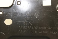 фото thumb №5, Основание кронштейн аккумулятор peugeot 3008 5008