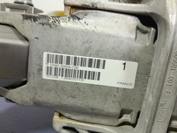 фото thumb №5, Ford mondeo mk5 колонка кермова dg9c-3g506-c2m