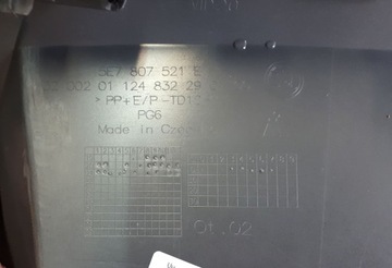 СПОЙЛЕР ЗАДНЕГО БАМПЕРА OCTAVIA 4 RS COMBI 5E7807521E