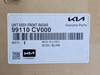 фото thumb №11, Датчик датчик радар distronic kia ev6 ev 6 99110 cv000 / 99110cv000