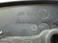 фото thumb №9, Citroen c3 picasso lift 14r воздуховод 6099294