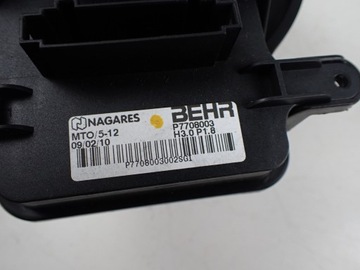 фото thumb №7, Воздуходувка резистор модуль вентилятор peugeot 5008 i 2.0 hdi европа p7708003