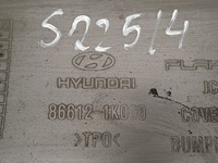 фото thumb №8, Hyndai ix20 10- накладка бампера задняя 866121k000