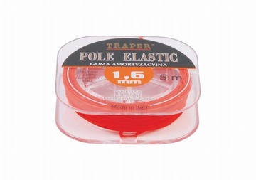 Амортизирующая резина Traper Latex - 5м (0,7 мм)