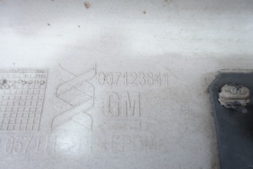 фото thumb №9, Накладка планка порогова ліва opel vectra b ii