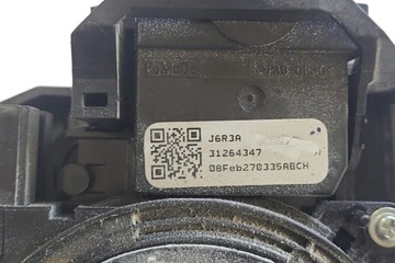 фото thumb №9, Підкермові важелі volvo v70 iii bw 31264344 2.4l дизель 136kw 2009