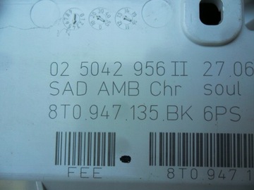 фото thumb №7, Панель люк audi a4 a5 s-line 8t0947135bm