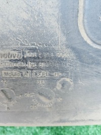 Бак жидкость fap peugeot 508 10r- Цена, фото thumb