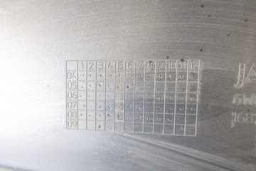 фото thumb №9, Планка порогова права jaguar xk xkr 05- накладка