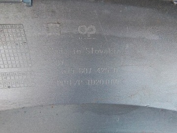 фото thumb №6, Seat ateca спойлер дифузор w бампер зад 575807425d