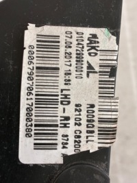 фото thumb №13, Права фара передня hyundai i20 ii праве перед лінза led 92102-c8200