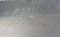 фото thumb №9, Nissan qashqai ii 2 рестайлинг бампер задний оригинал