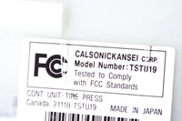 фото thumb №7, Infiniti fx 35 s50 модуль управление давлением w шинах 2111b-tstu19 3.5 p