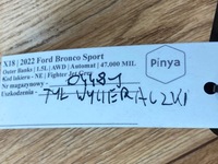 фото thumb №5, Кронштейн замка скло задній двірники ford bronco sport 2022+ usa