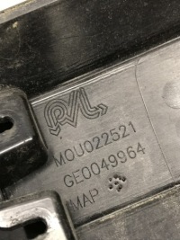 фото thumb №14, Peugeot 208 ii молдинг накладка кришки задня 9826944480