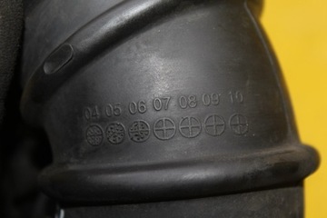 фото thumb №11, Труба воздуха 28192-1g000 kia rio 1.4 16v g4ee