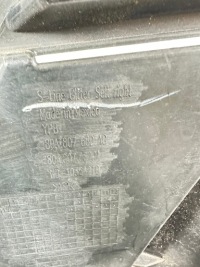 Q5 80a рестайлинг  s-line решётка бампера правая блеск 80a807680ag с Разборки, фото thumb