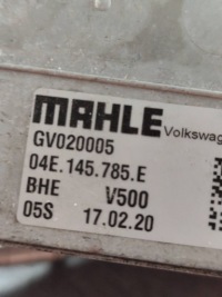 Vw golf vii octavia 3 1.5 tsi радиатор воздуха интеркулер водяной оригинал Недорого, фото thumb