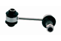 фото thumb №2, Соединитель тяга стабилизатора задняя l/p 8mm lexus gs is ii 2.2d-5.0