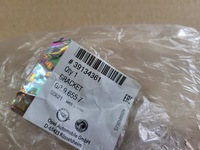 фото thumb №7, Opel crossland x кронштейн датчиков парковки