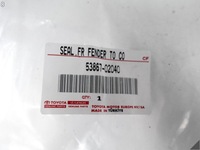 фото thumb №9, Toyota auris ii e18 12-18 захист кутник підскло планка ліва перед