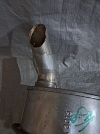 фото thumb №5, Глушник кінцевий peugeot 206 1,9 дизель 1726.y2